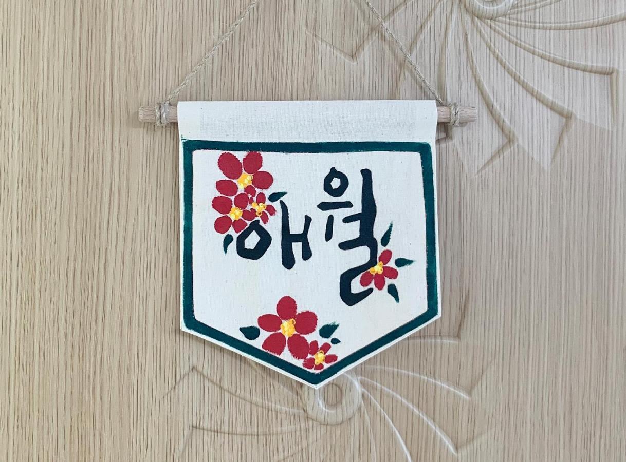 Jeju Guesthouse Togŭnnae Buitenkant foto